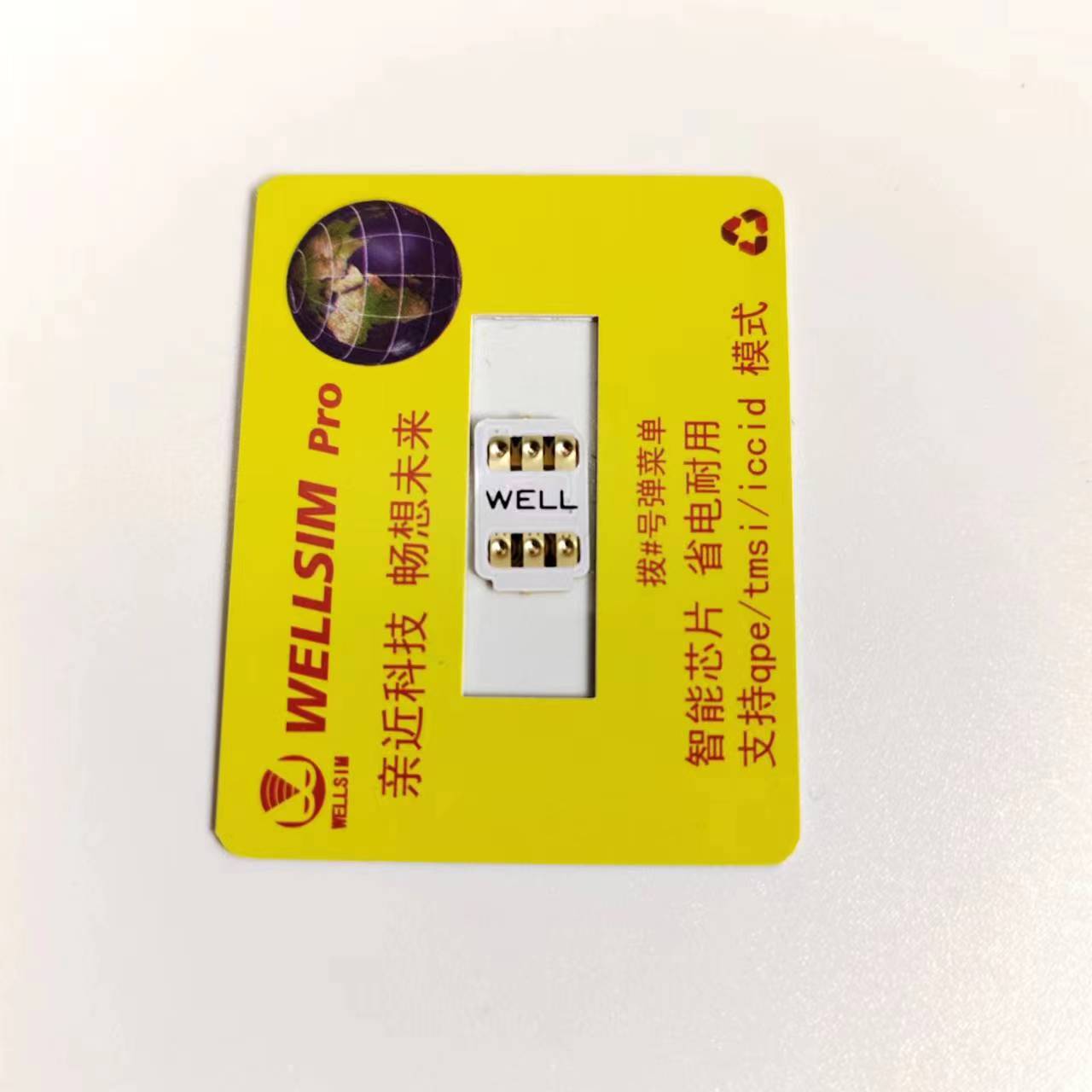 Newest Well Sim With QPE for 6 - Wellness X reseña y precio