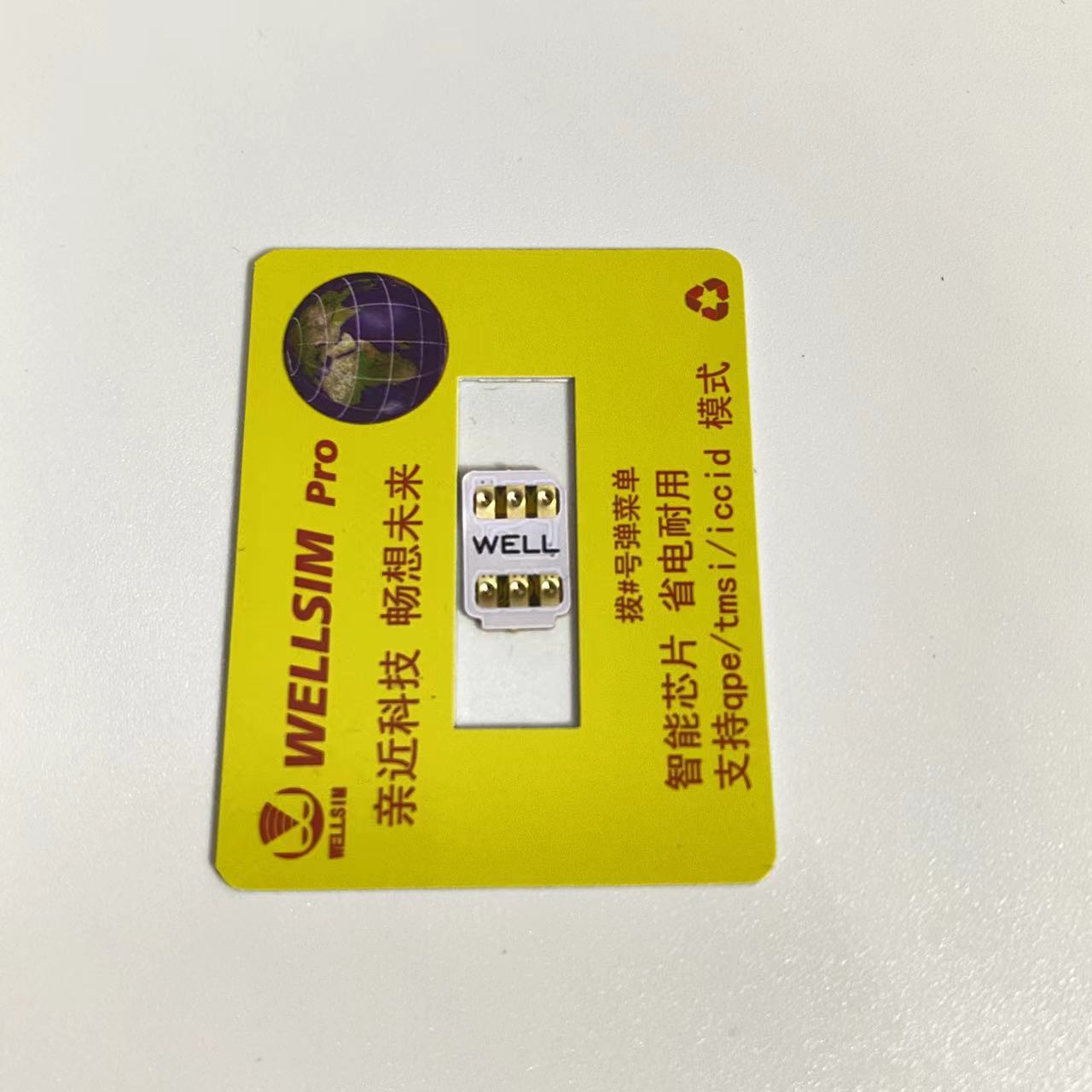 Newest Well Sim With QPE for 6 - Wellness X reseña y precio