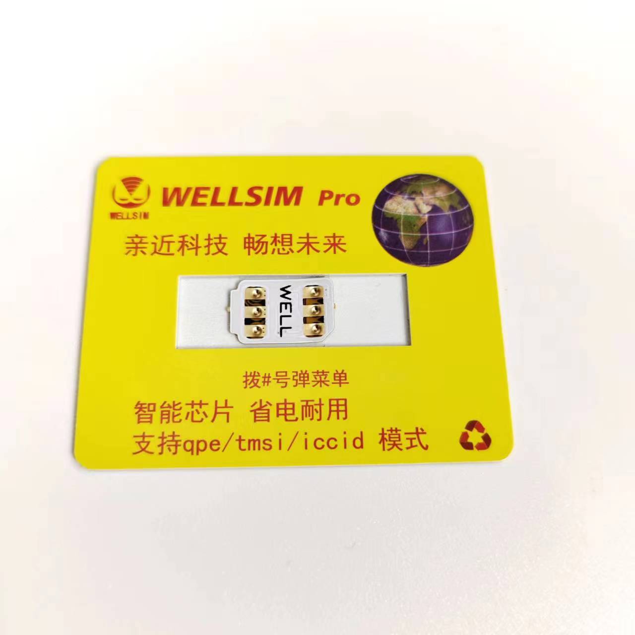Newest Well Sim With QPE for 6 - Wellness X reseña y precio
